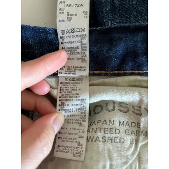 Moussy Vintage Dark Wash Straight Leg Denim Jeans 29 Made in Japan - Picture 8 of 11